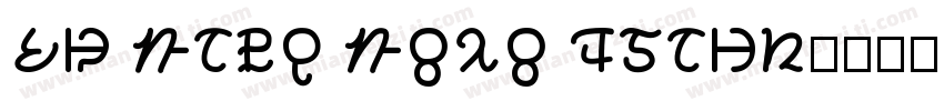 GT Maru Mono Black字体转换
